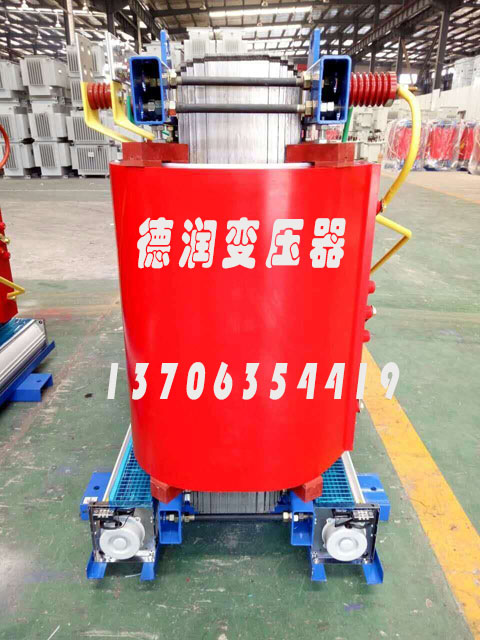 衢州SCBH15-2500KVA/10KV/0.4KV非晶合金干式变压器