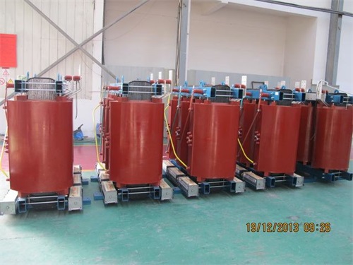 衢州SCB11-1250KVA/10KV/0.4KV干式变压器