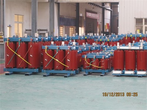 衢州SCB12-3150KVA/10KV/0.4KV干式变压器